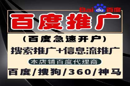 如何利用开户高返点赚取额外收益？